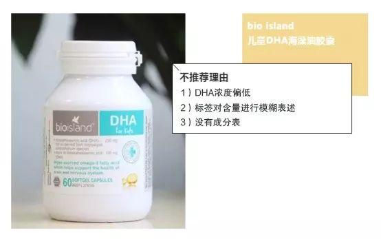 智灵通dha(智灵通dha的详细含量)