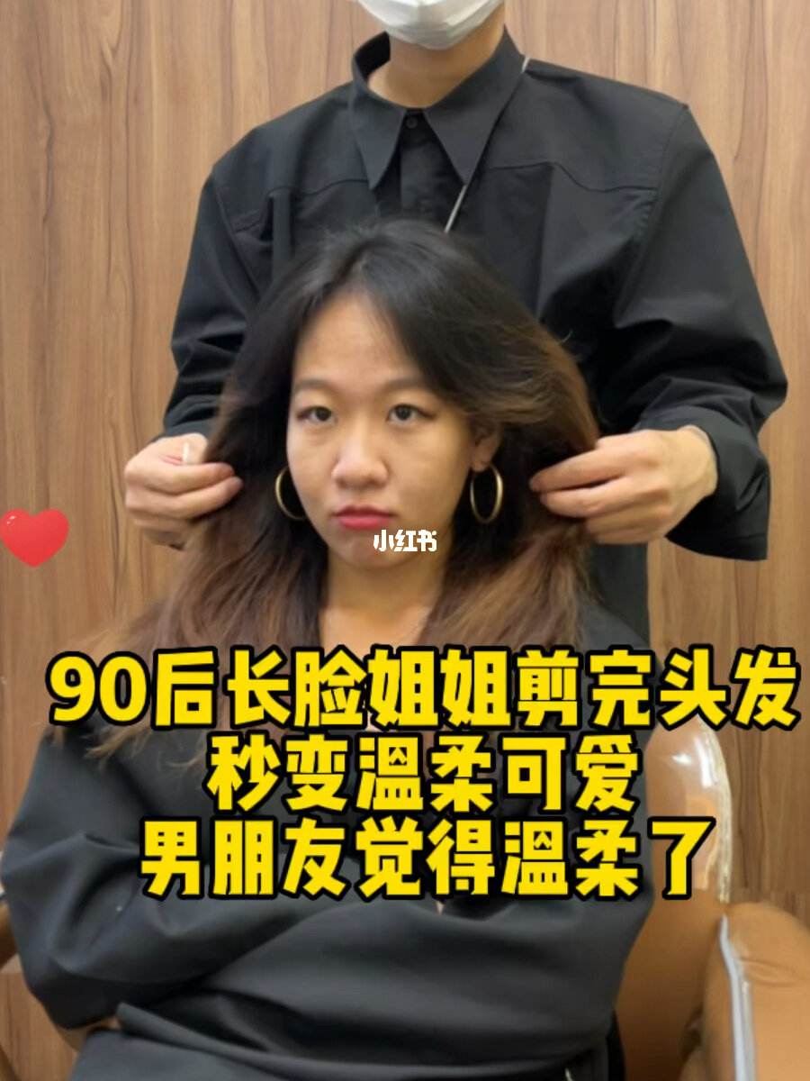 男人给女人梳头发意义(男人给女人梳头发意义何在)