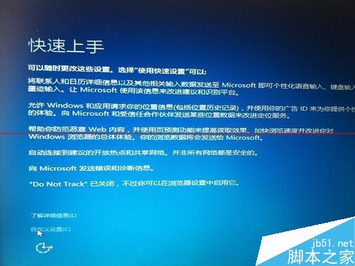 win10win键无反应(win10 windows键没反应)