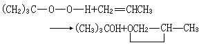 蛋白质两性电解质的例子(蛋白质 两性电解质)