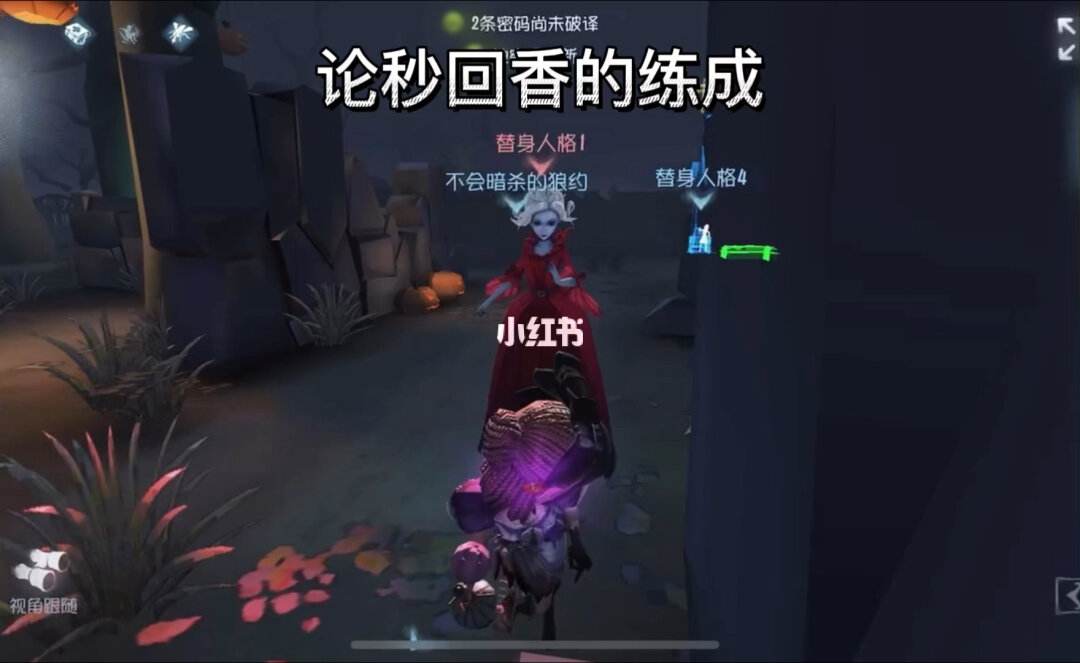 第五人格血影x狼约x你乙女肉的简单介绍