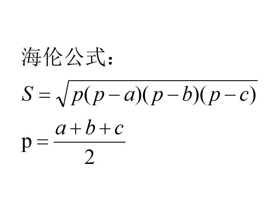 两性物质公式推导(两性物质的定义和判断)