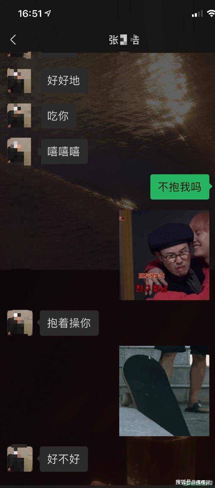 男生发啧啧啧什么意思(男生说啧啧啧是什么意思?)