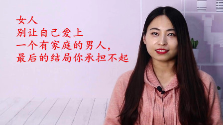 女人爱一个男人有什么表现(一个女人爱男人的表现有哪些)