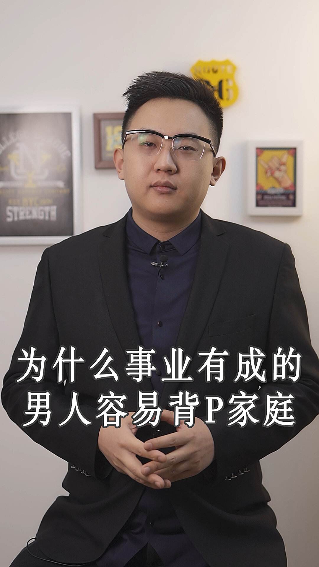 喜欢上有家庭的男人(喜欢有家庭的男人是什么心理)