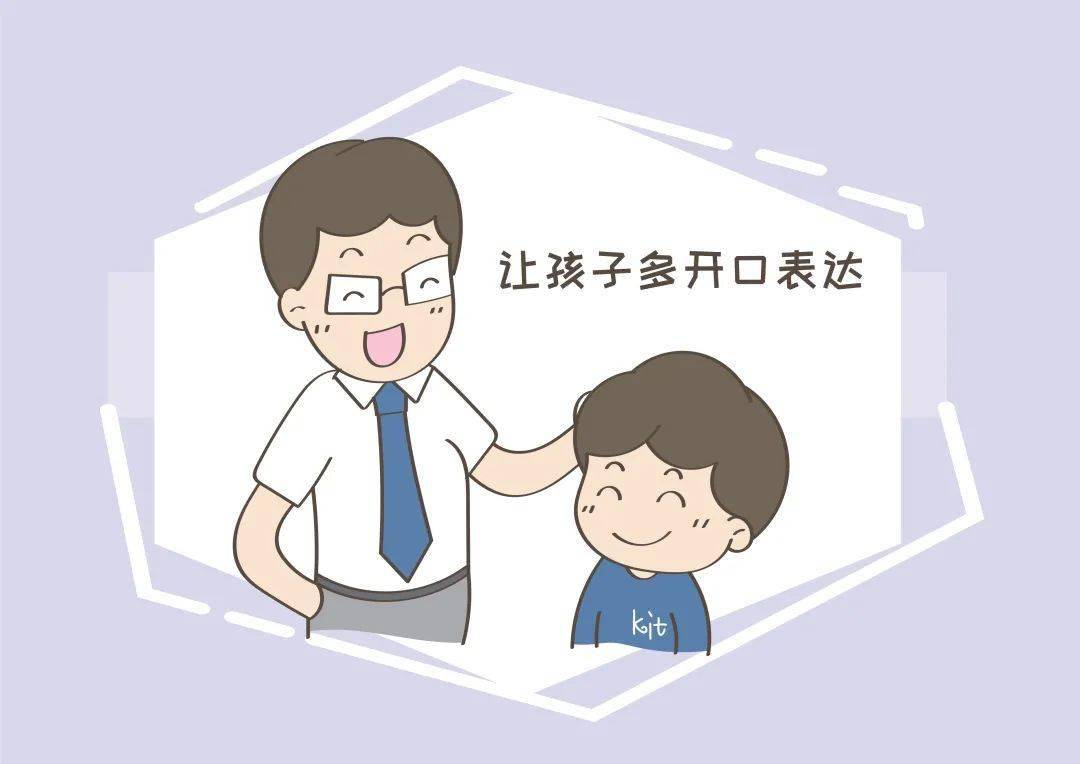 孩子说话晚是什么原因(孩子说话晚是什么原因是什么病)