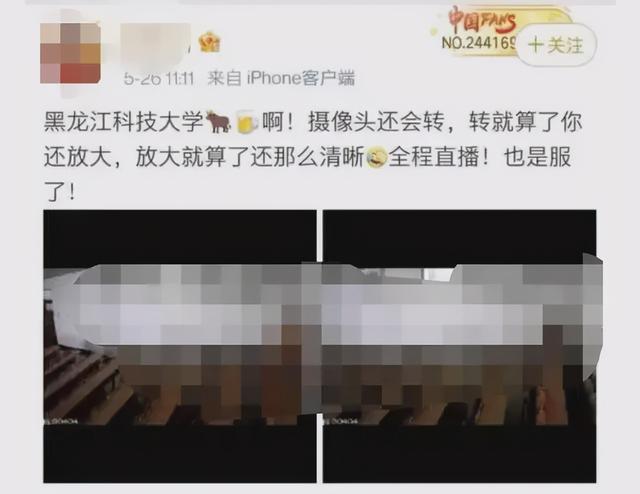 男生和女生做那个(男生和女生做那个的作文怎么写)