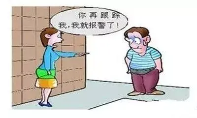 男生摸女生的下面