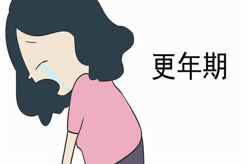 女性想要的时候是什么反应(女性荷尔蒙分泌的反应是什么)