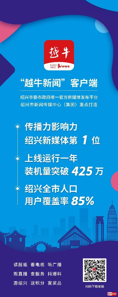 远特喜牛模式是否合法新闻报道真实感受的简单介绍