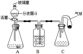 两性氧化物的酸碱性(两性氧化物的酸碱性是什么)