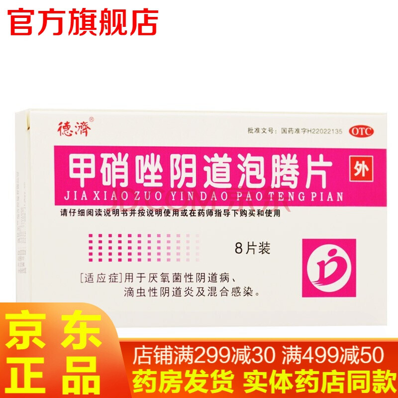 两性霉素b治疗念珠性霉菌(两性霉素b治疗念珠性霉菌有用吗)