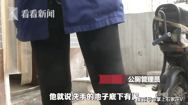 偷窥女人入厕视频大全(偷窥女人入厕视频大全在线观看)