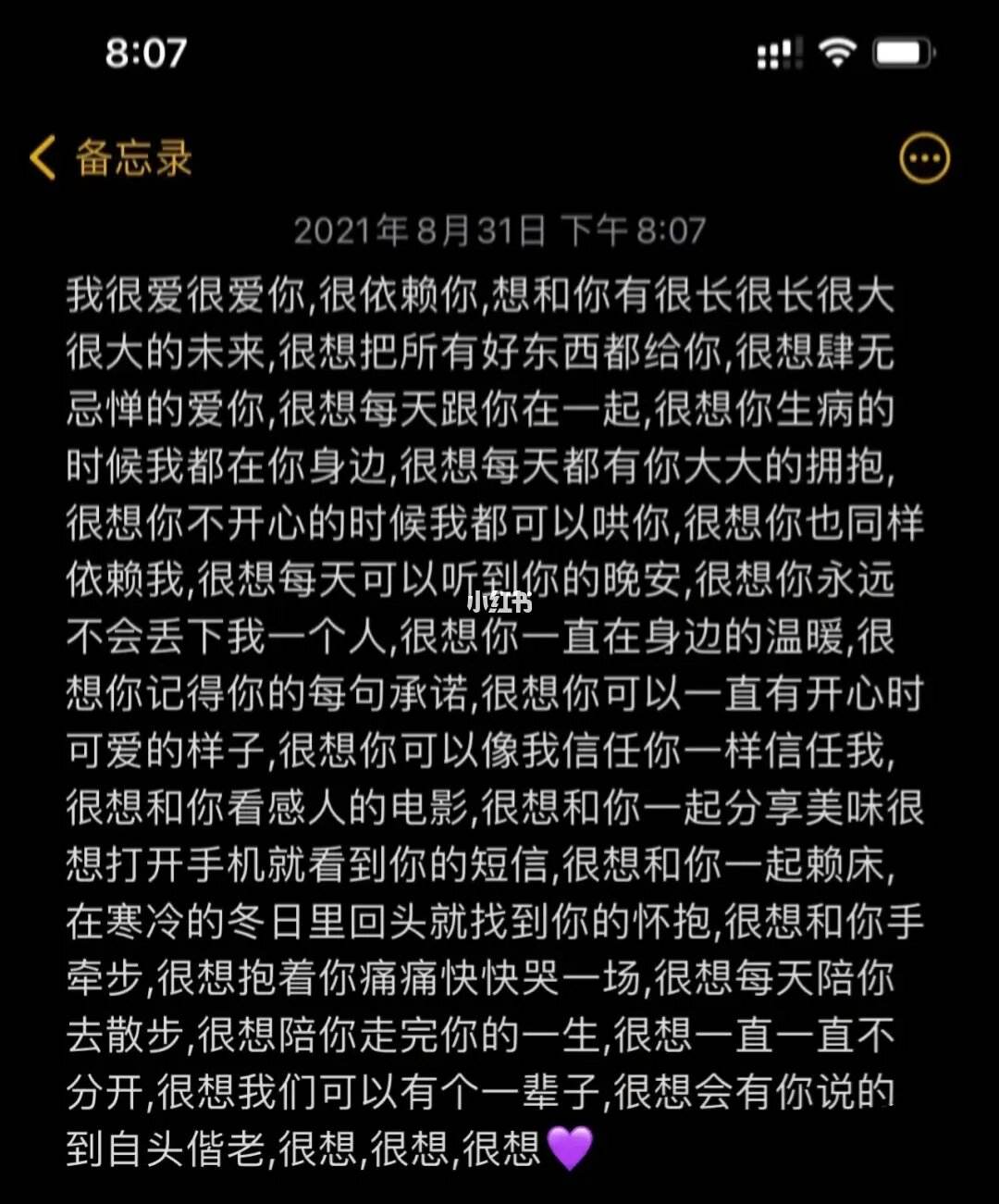 关于两性差异理解的文案(两性差异在恋爱中的体现)