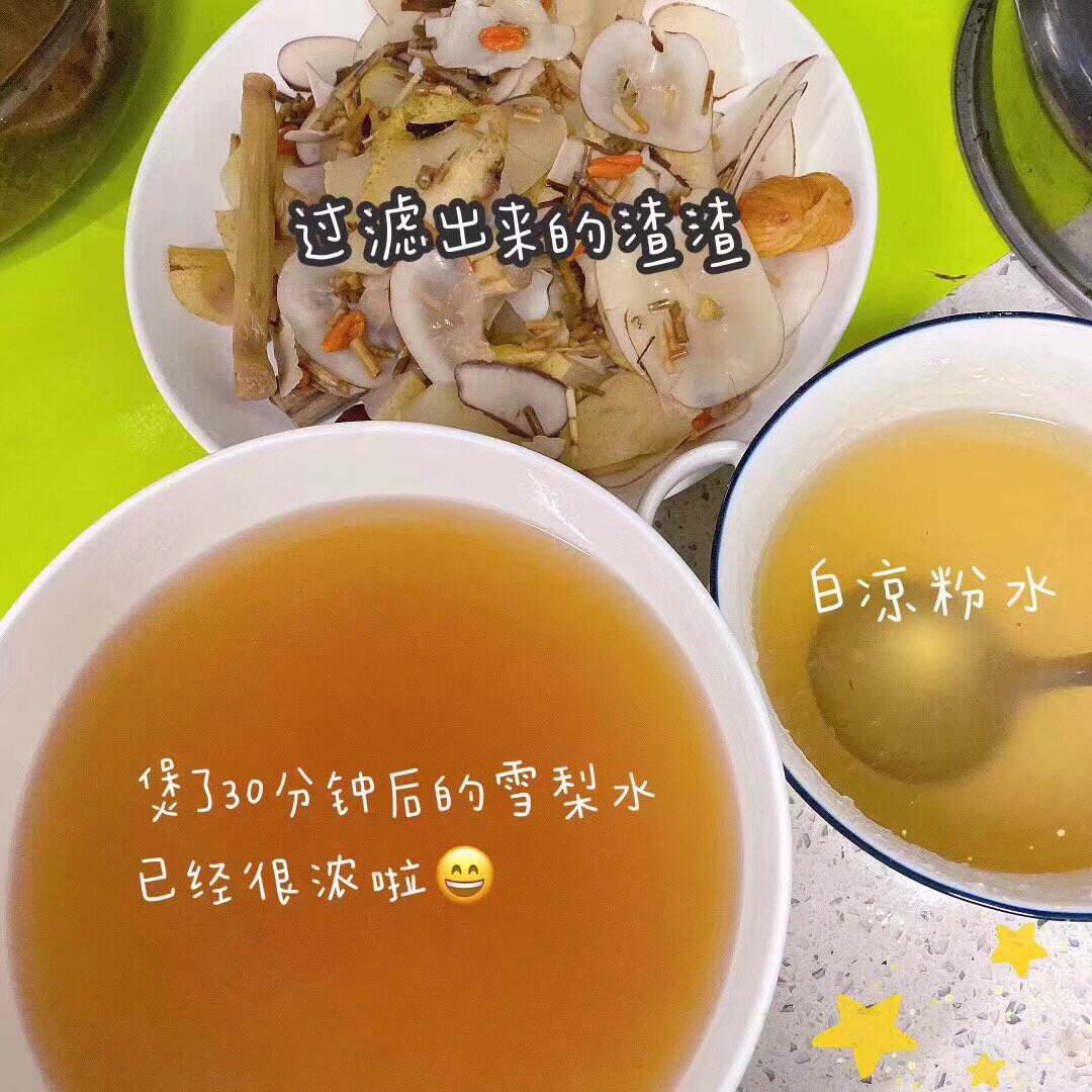 海底椰膏的做法(海底椰膏做法与功效)