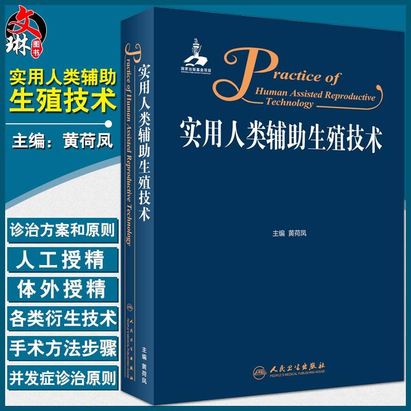 两性生殖健康课堂教案及反思(教案的活动反思怎么写)