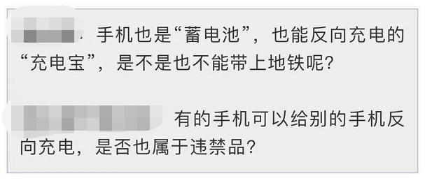 可以看禁的公众号(可以看的微信公众号)