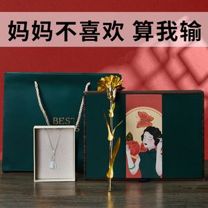 40岁女人生日送什么(40岁女人生日送什么花合适)