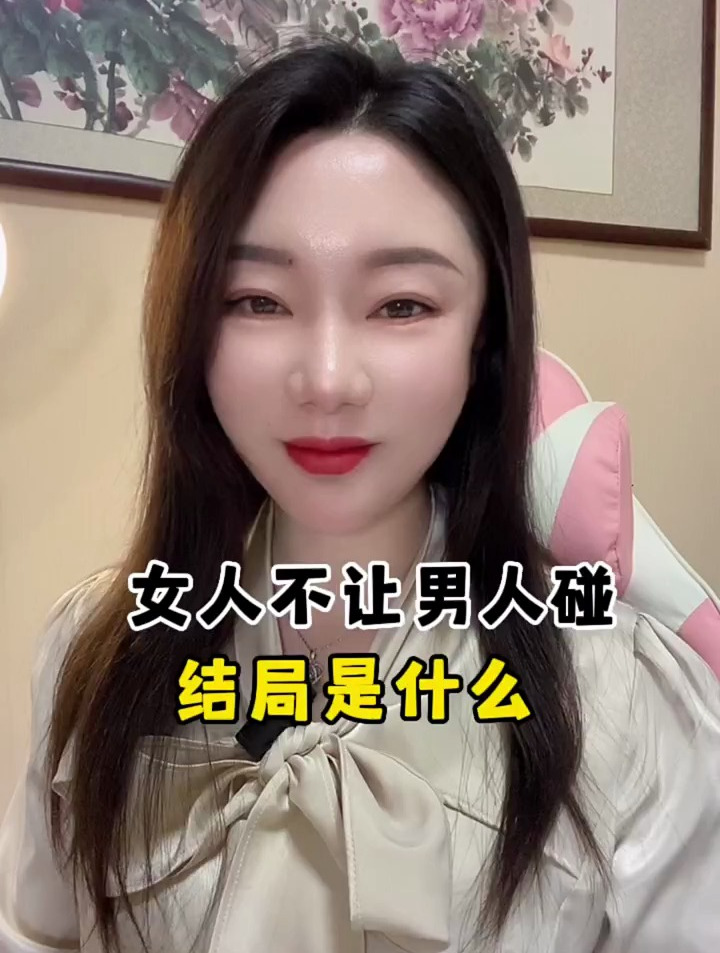 什么药能让女人发春(什么药能让女人发春)