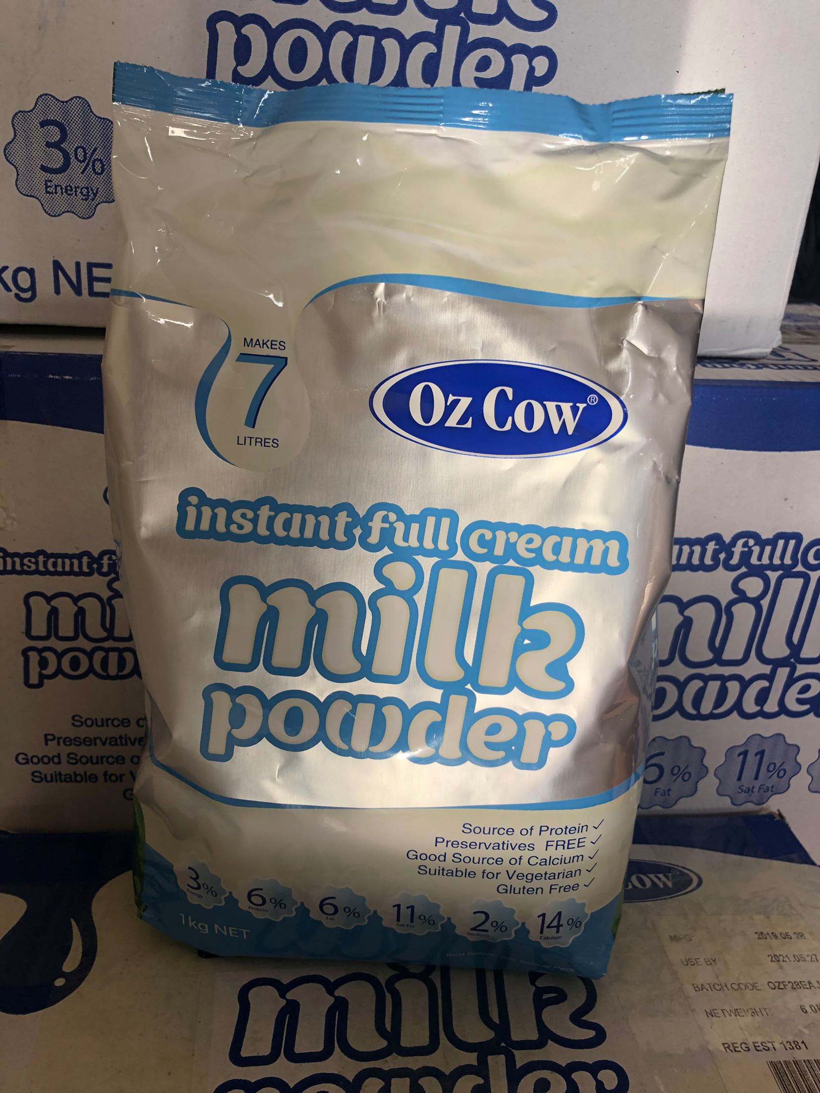 澳洲ozcow奶粉官网(澳洲ozcow奶粉多少钱一袋)