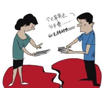 女人和男人红包关系(女生和男生要红包,是什么心理)