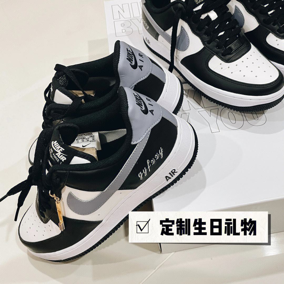 nike会员生日有什么优惠(nike会员生日有什么优惠吗)